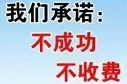 助力医药公司追回500万药品销售款